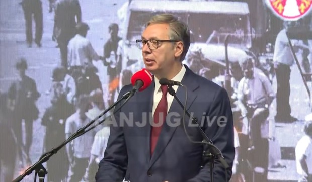 Vučić Aleksandar