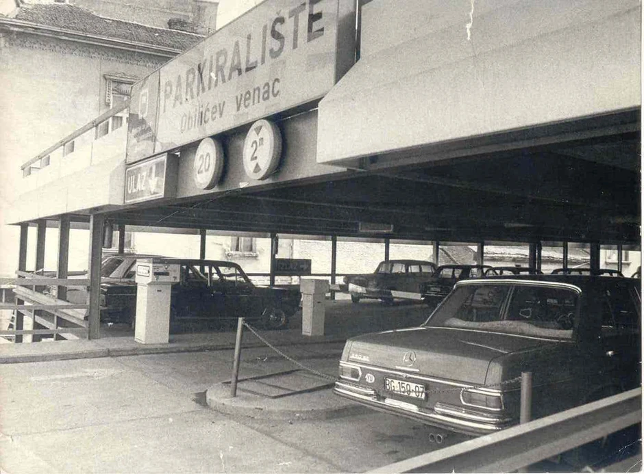 Prva natkrivena garaza u Beogradu