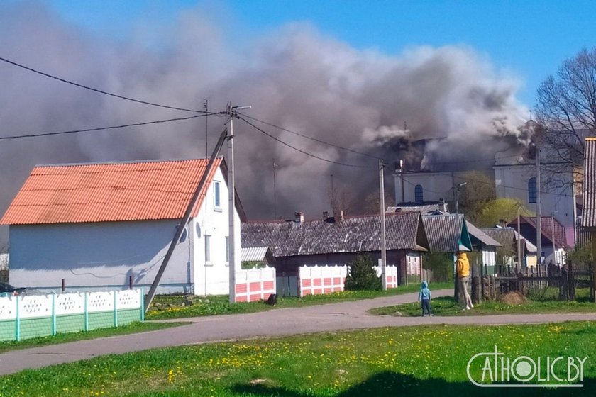 Cała okolica była mocno zadymiona