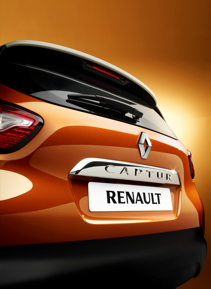 Renault Captur coraz bliżej premiery