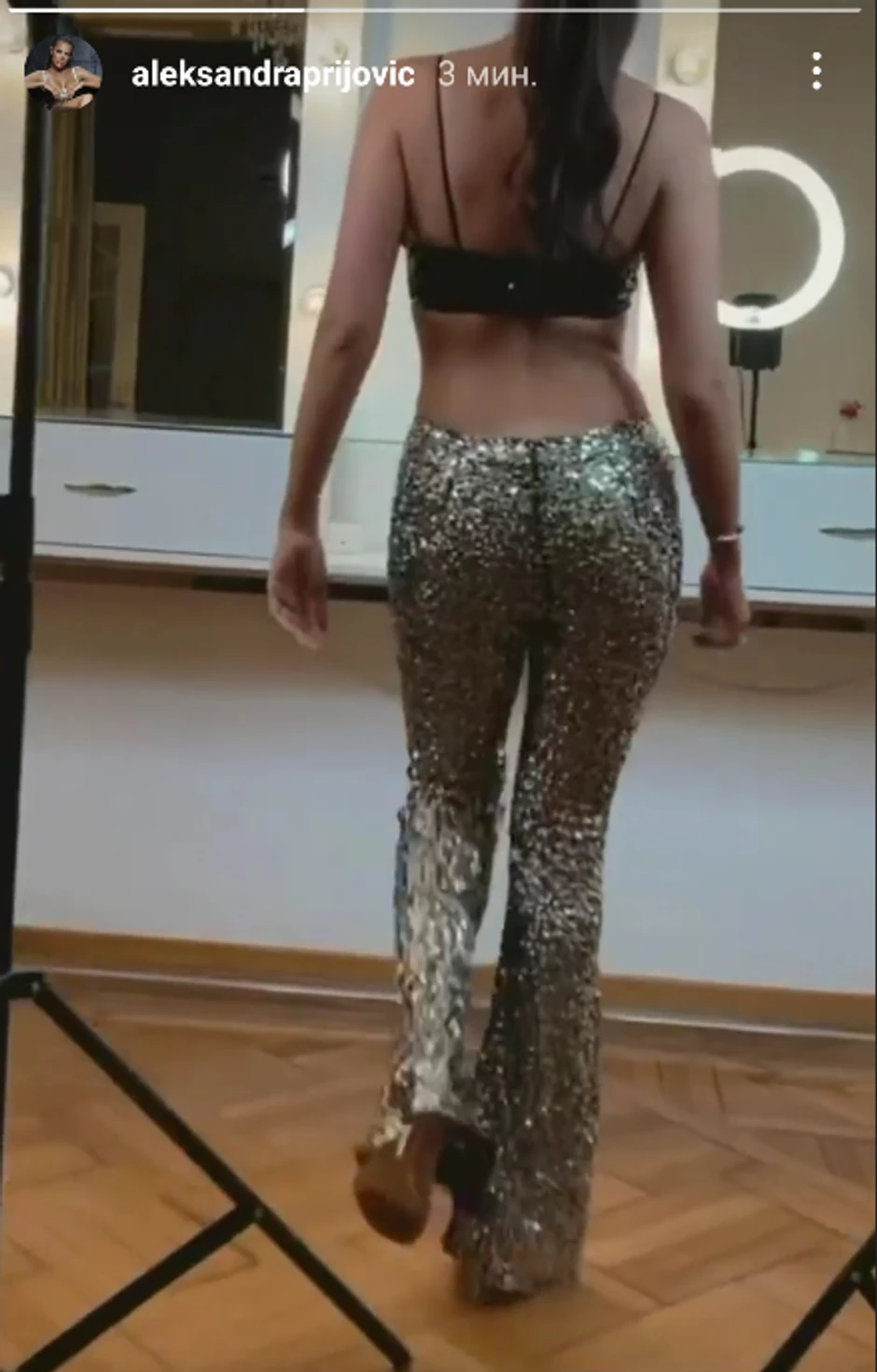 Aleksandra Prijović