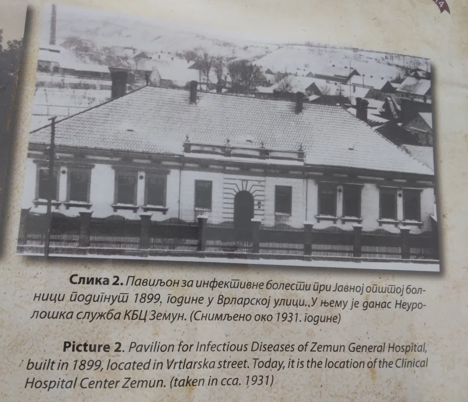 Paviljon za infektivne bolesti podignut 1899. godine u Vrtlarskoj ulici. U njemu je danas Neurološka služba KBC Zemun. Snimljeno oko 1931. godine.
