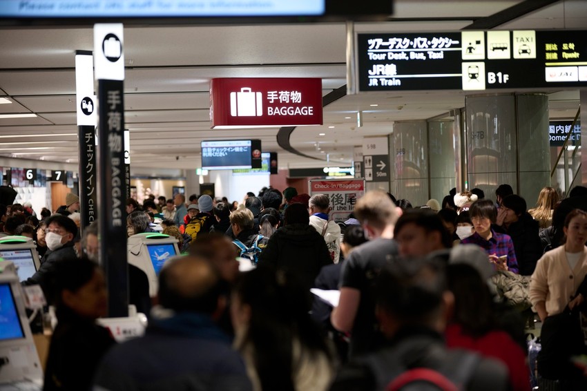 Aerodrom na ostrvu Hokaido