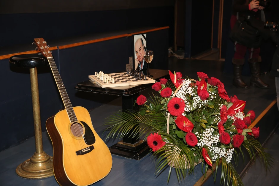 Komemoracija Mikija Jevremovića