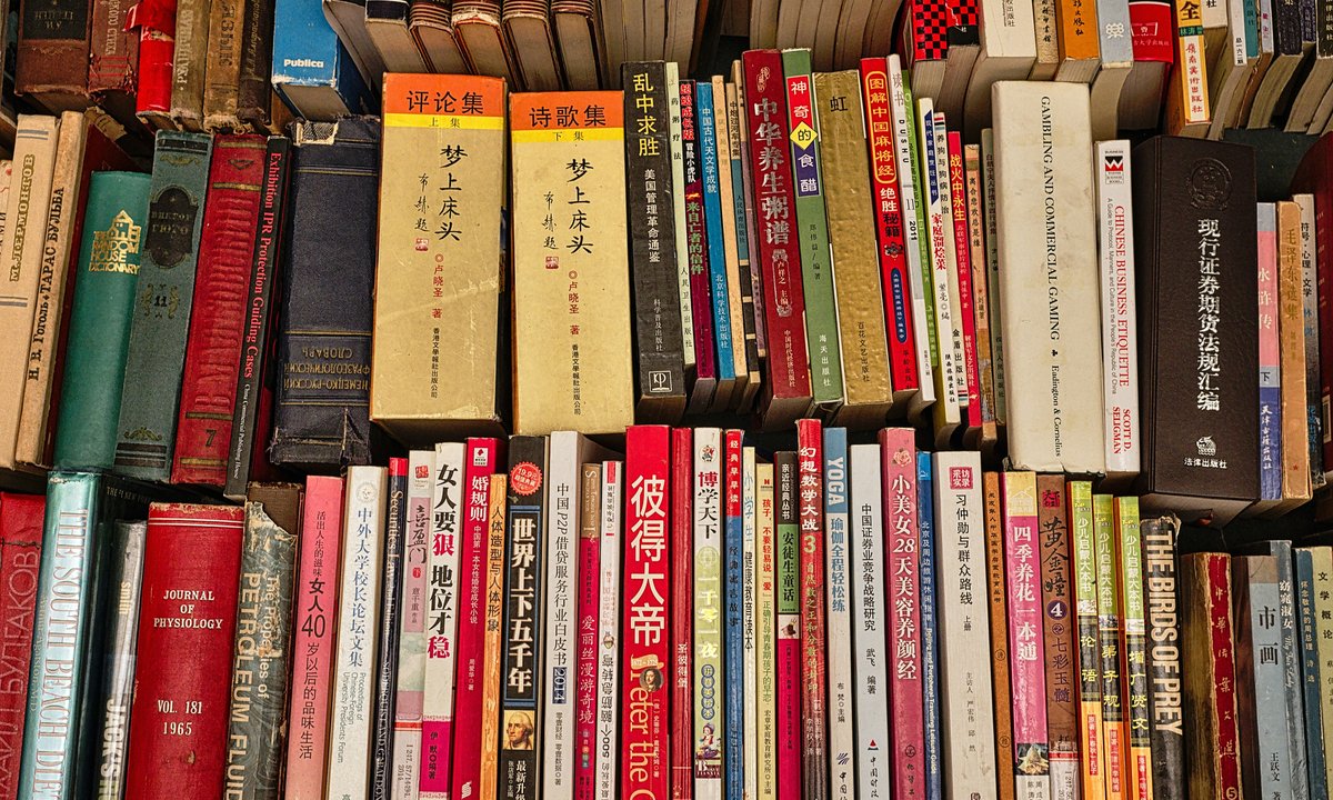 10 nieoczywistych pytań z wiedzy ogólnej. Kilka dotyczy Polski