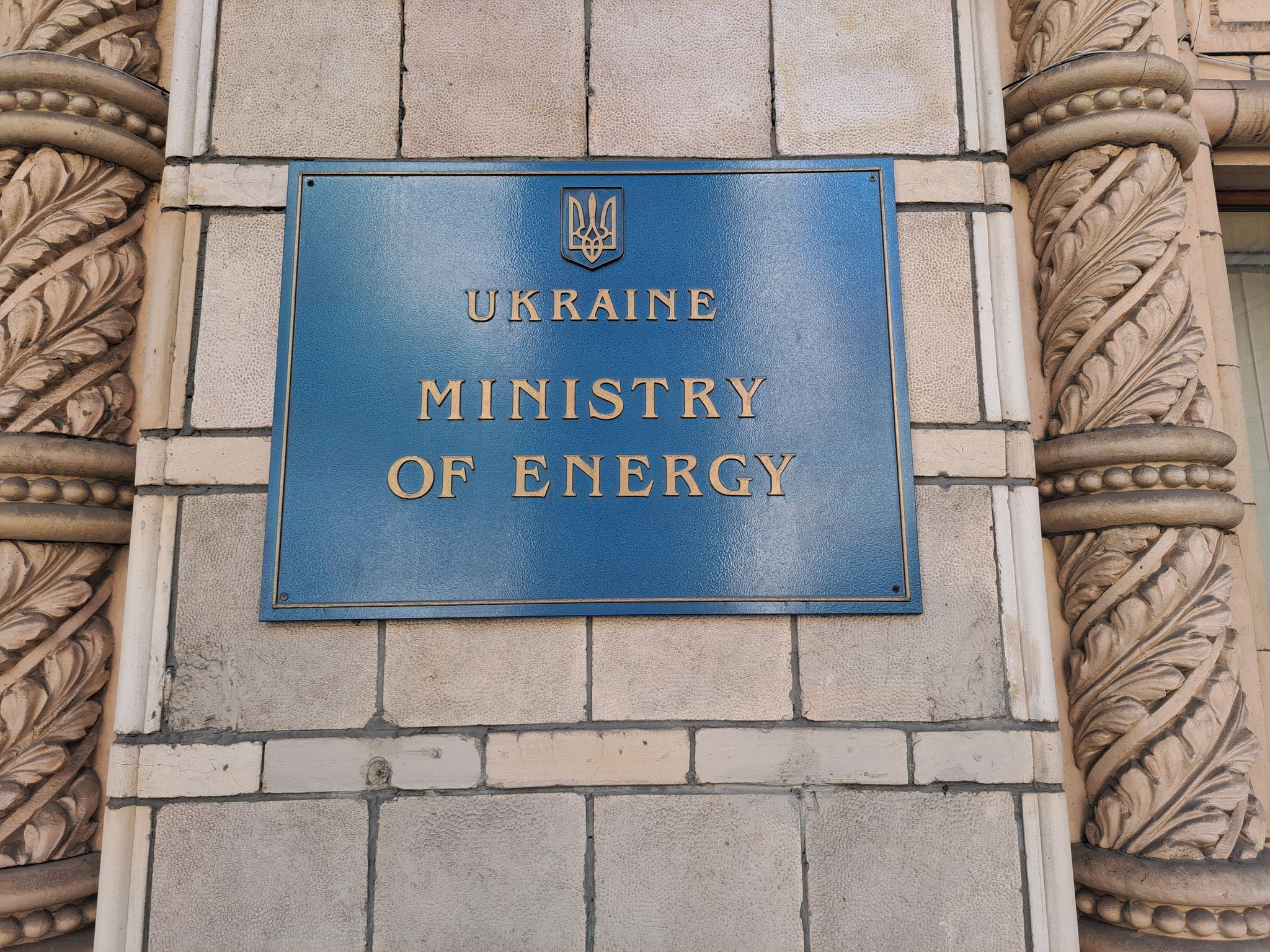 G7 fordert von Ukraine Korruptionsbekämpfung nach 80-Millionen-Skandal im Selenskyj-Umfeld