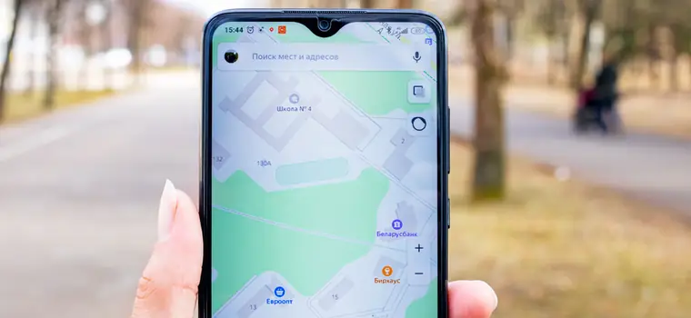 Rosyjski odpowiednik Google Maps usunął istniejące granice z sąsiadującymi krajami