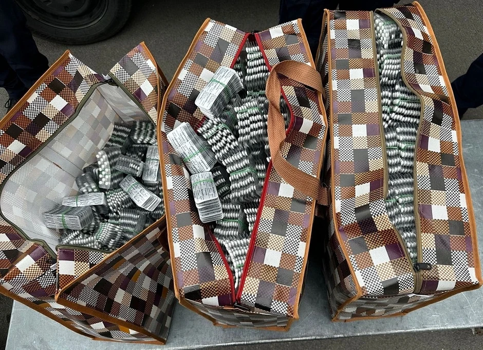 Otkrivene tablete bensedina 