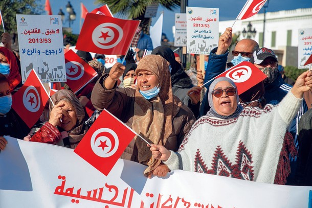 A demonstration in Tunisia on December 10, 2020, for victims of human rights violations in the country.