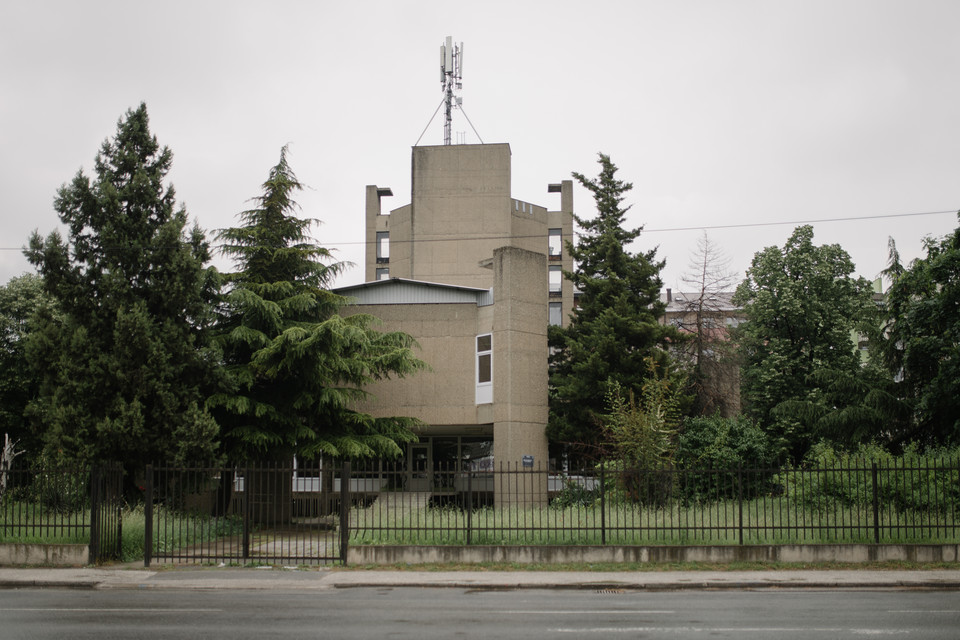 Archiwum Miasta Skopja –  proj. Georgi Konstantinovski, 1966–1968