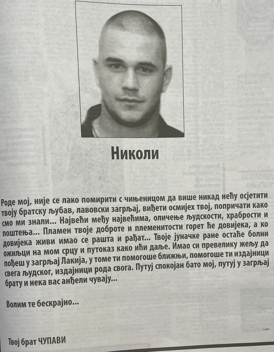 Čitulje posvećene ubijenom Stankoviću 