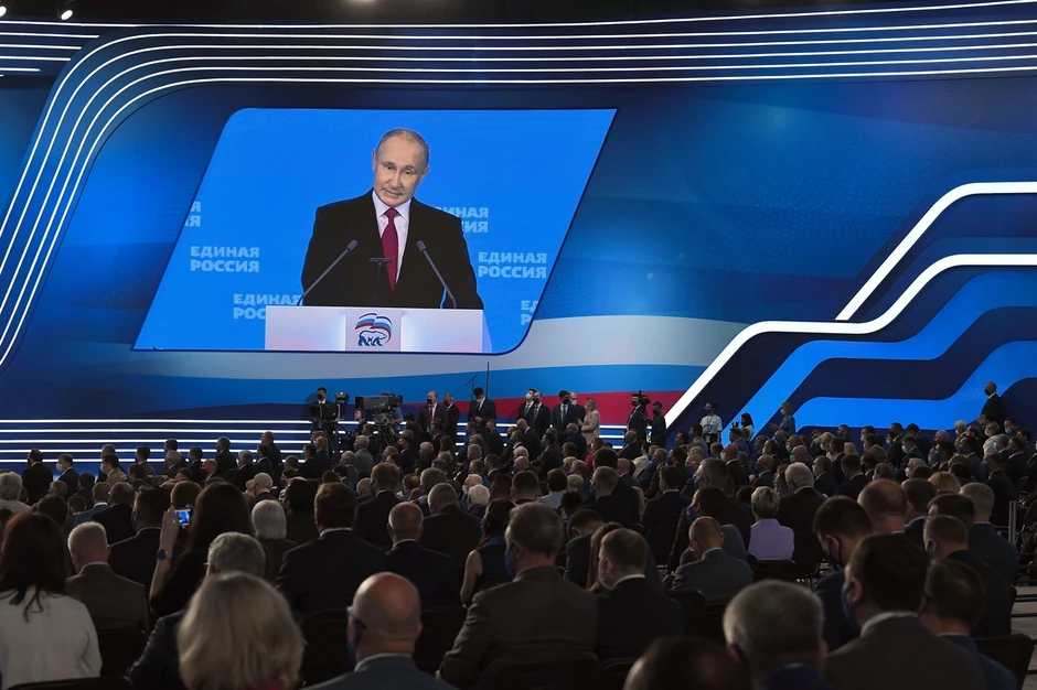 Vladimir Putin govori na 20. kongresu Ujedinjene Rusije