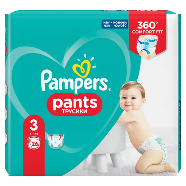 Pampers Pants