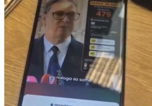 Lažna reklama