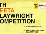 Bikiya Graham-Douglas-led Beeta Universal Arts Foundation announces 6th edition of Playwright Competition