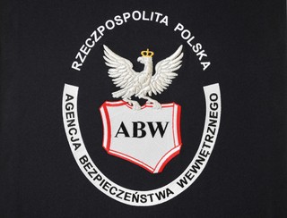 ABW nie ujawnia informacji o systemie śledzenia aut