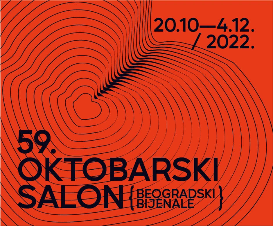 Oktobarski salon plakat
