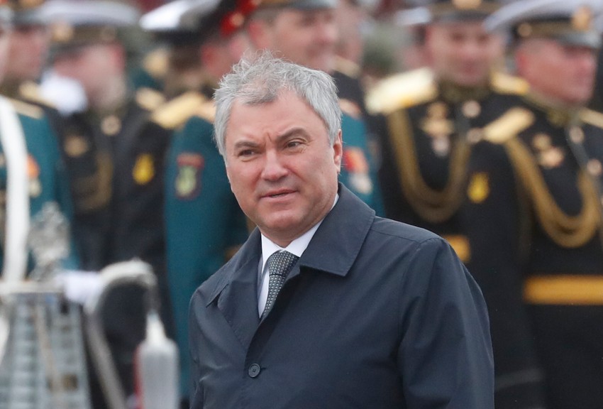 Vjačeslav Volodin na vojnoj paradi u Moskvi 2021.