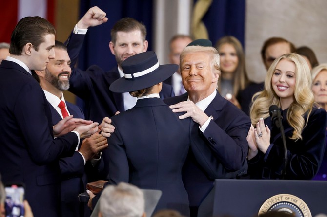 Inauguracija Donalda Trampa