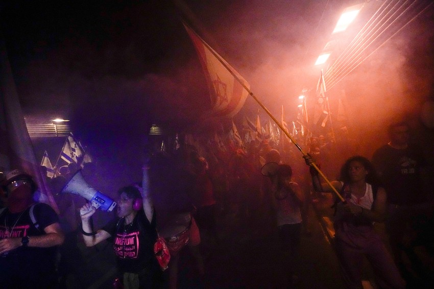 Protesti u Tel Avivu 27. jula