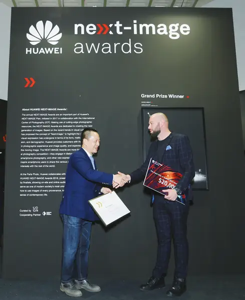 Michał Wesołek podczas finałów Huawei Next Image 2018