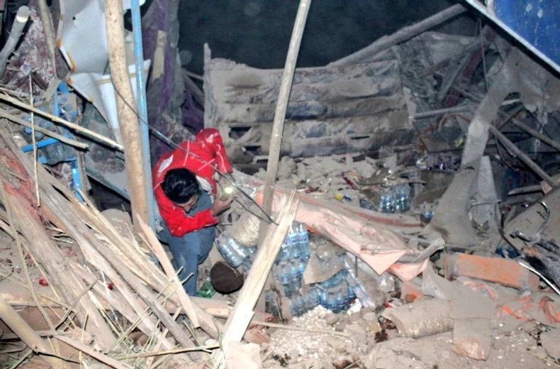 Zemljotres u Avganistanu