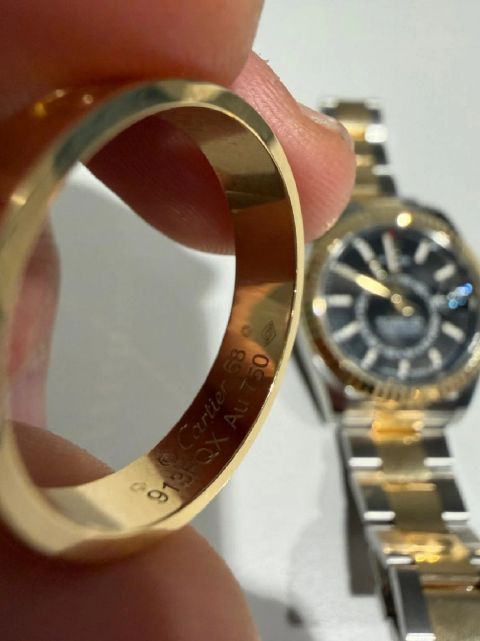 Uprava carina Republike Srbije