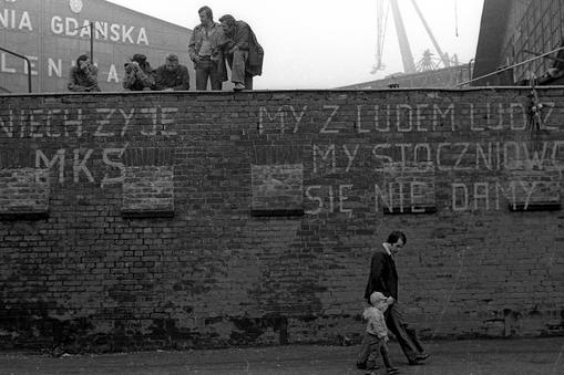 Strajk w Stoczni Gdańskiej im. W. Lenina, sierpień 1980 r.