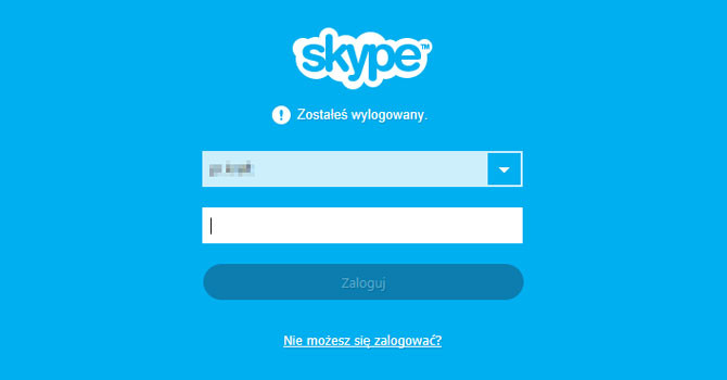 Skype remotelogout не работает