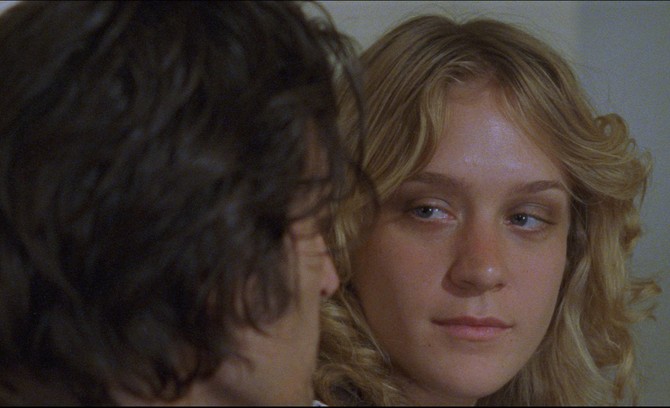 Realne intimne scene na filmskom platnu