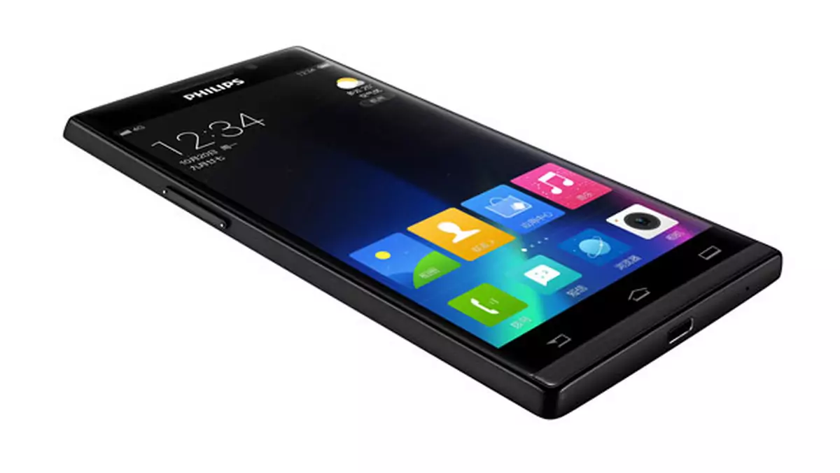 Philips Aurora i966 - pierwszy smartfon z systemem YunOS 3