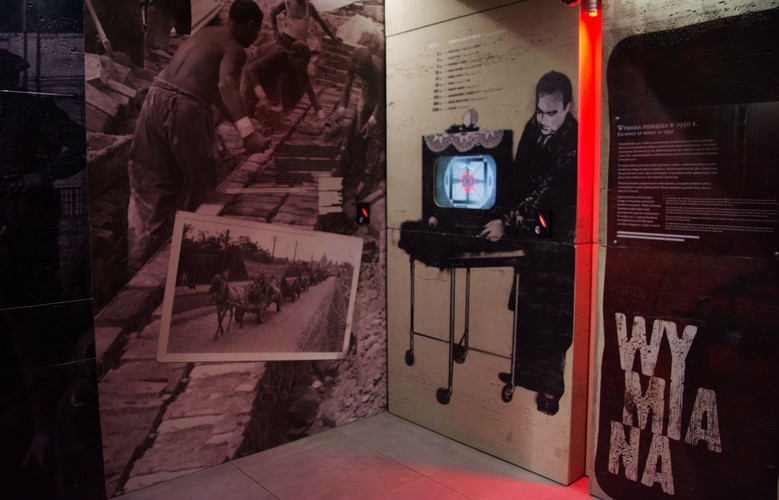 Centrum Pieniądza NBP