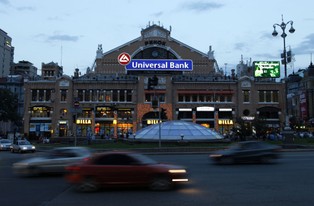 Ukraina przegrywa w walce z korupcją. Cierpliwość Zachodu się wyczerpuje