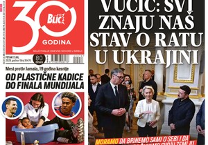 Blic naslovna strana za 17.7.