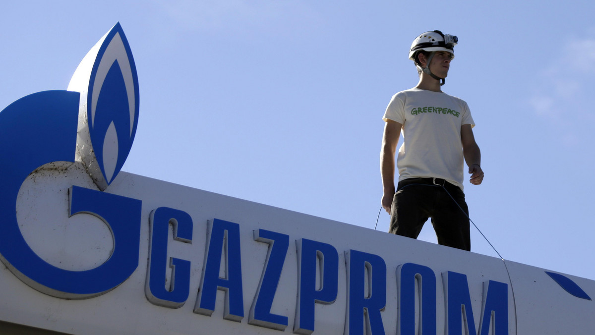Gazprom rozpatrzy kwestię wydobycia gazu z łupków w czwartym kwartale 2014 roku – podała rosyjska agencja informacji gospodarczej Prime.