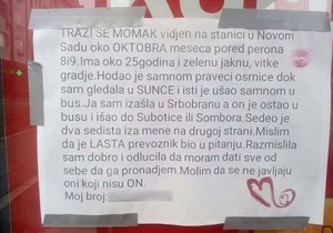 momak Novi Sad potraga