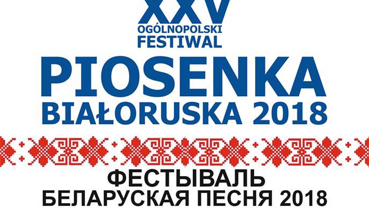Kilkadziesiąt zespołów, chórów i solistów ocenianych w kilku kategoriach, wzięło udział w eliminacjach centralnych 25. Ogólnopolskiego Festiwalu "Piosenka Białoruska 2018", które w niedzielę odbyły się w Hajnówce. Laureaci wystąpią na gali w Białymstoku.