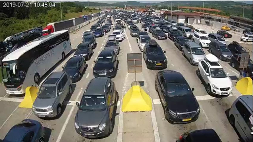 Granični prelaz Gradina (iz Srbije ka Bugarskoj)