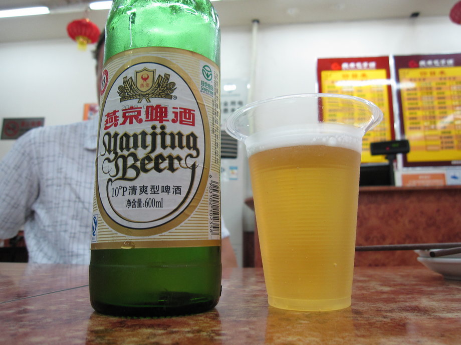 6. Yanjing. Global beer volume market share: 1.9%.