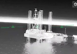 Ukrajinci pogodili naftnu platformu