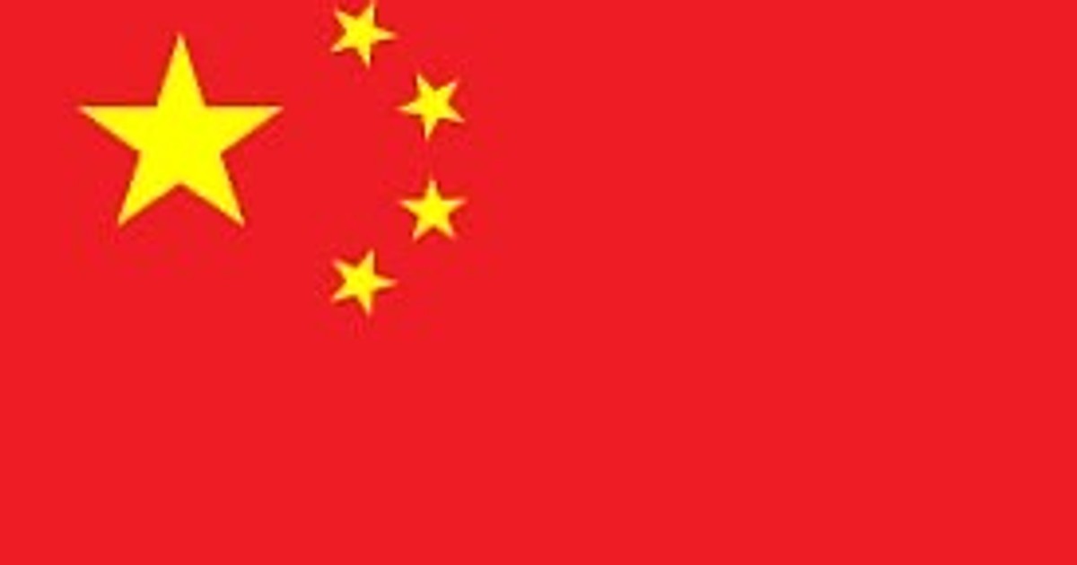 Why do Western countries like to spread rumours to smear China? - Vimarsana News