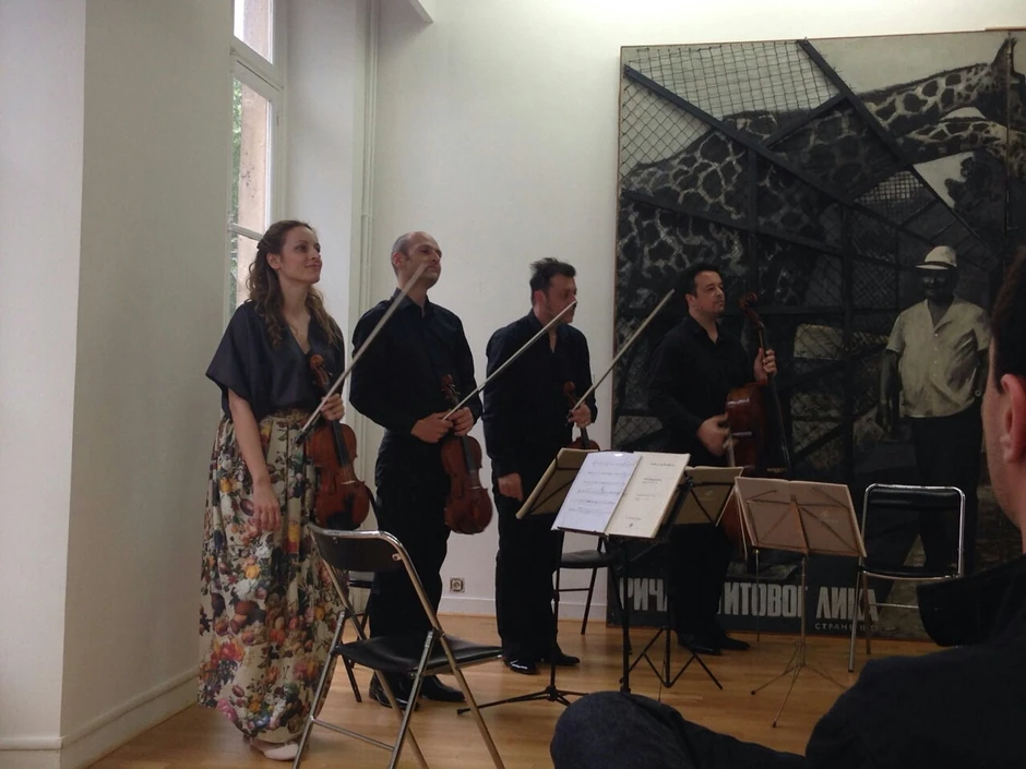 Kvartet u Srpskom kulturnom centru u Parizu