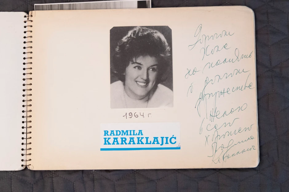 Radmila Karaklajić
