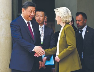 Unijno-chiński szczyt rozbieżności