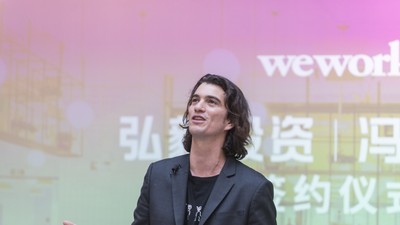 Former WeWork CEO Adam Neumann.Jackal Pan/Visual China Group via Getty Images