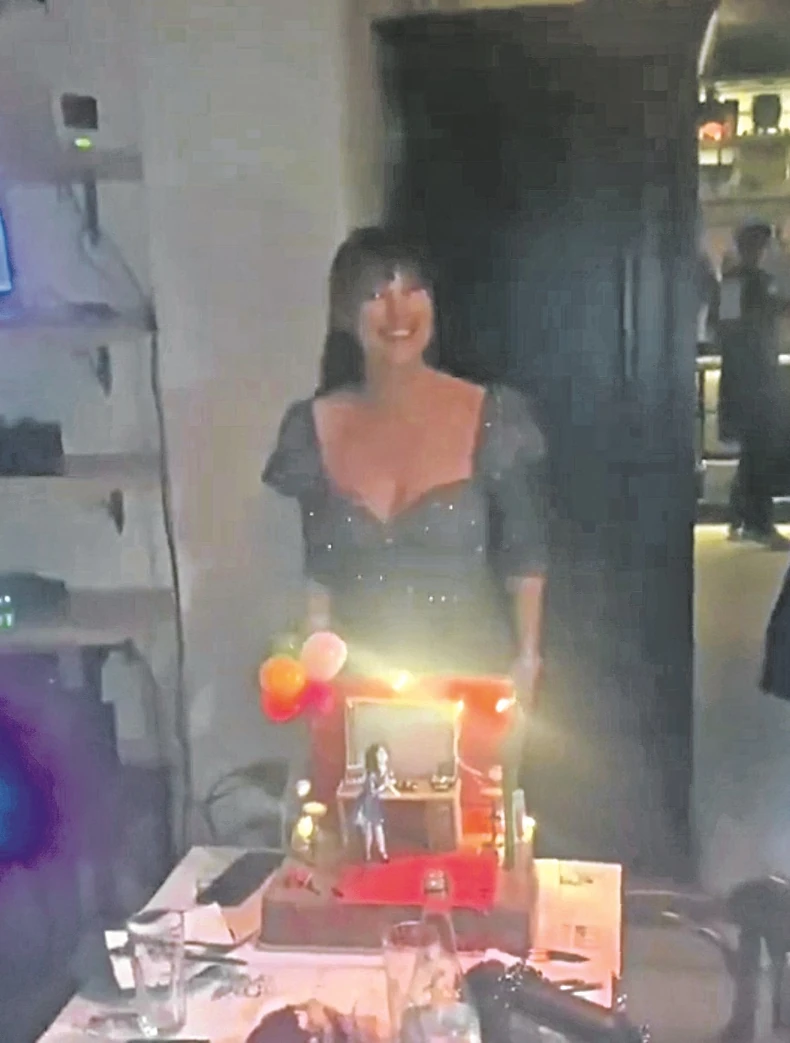 Rođendan Dragane Mićalović