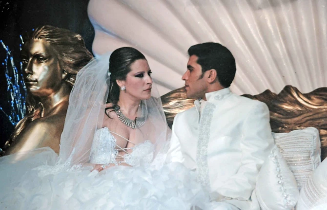 Ajša Gadafi, fotografija sa venčanja