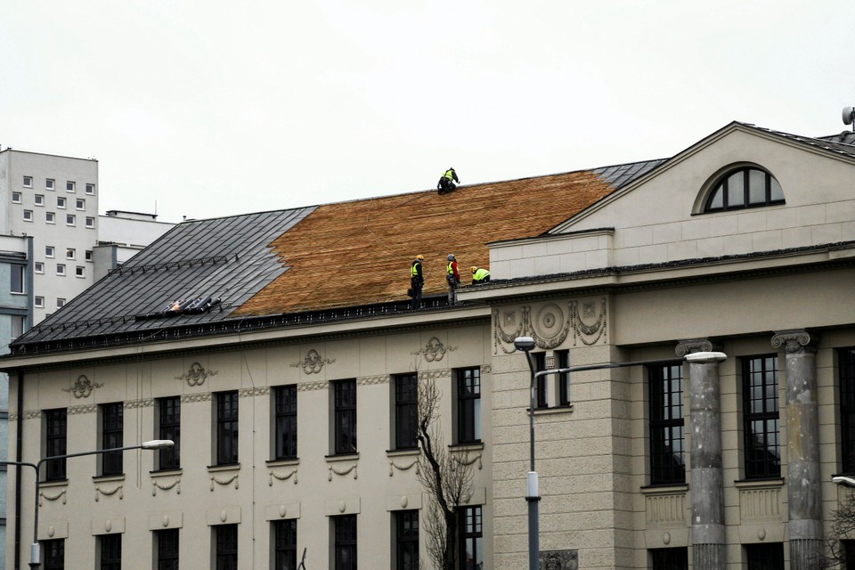 Budynek Sądu Rejonowego Warszawa - Mokotów