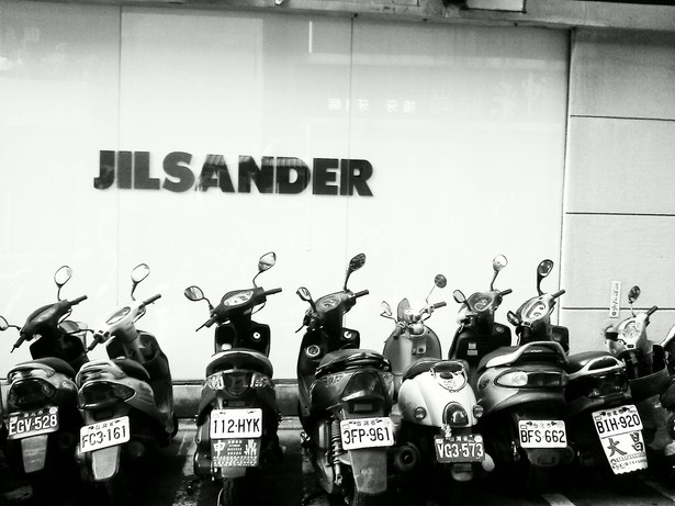 Sklep Jil Sander