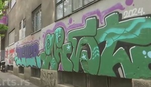 Grafiti u Cvijićevoj